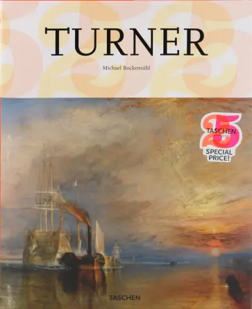 Michael Bockemuhl - Turner Michael Bockemuhl - Turner обложка книги