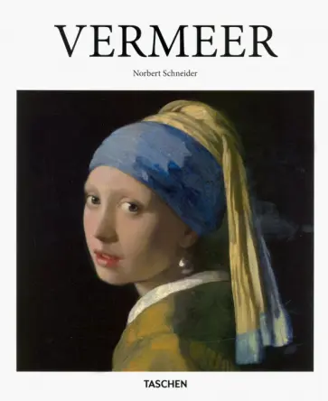 Norbert Schneider - Vermeer Norbert Schneider - Vermeer обложка книги