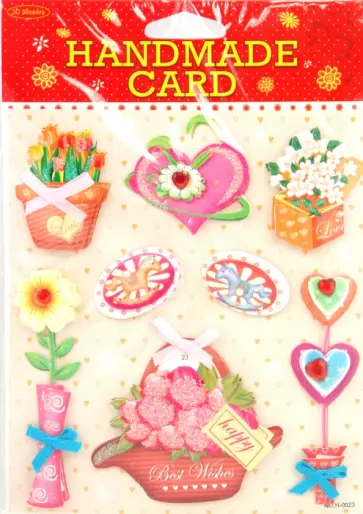 Наклейка детская (HM-1-Sticker) обложка книги