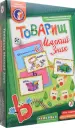 Миниатюра 2