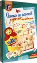 Миниатюра 1