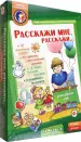 Миниатюра 1