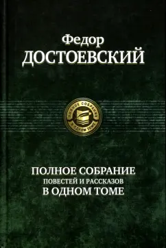 Стульчик: раздел эротические истории и порно рассказы