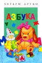 Буланова Софья Александровна