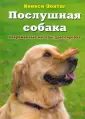 Зонтаг Квикси