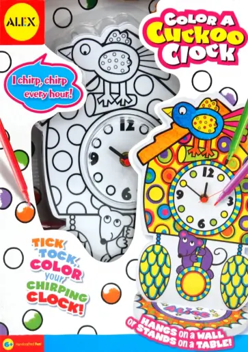 Часы для раскраски "Кукушка" с маркерами (380W) обложка книги