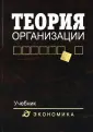 Алиев Мурад Арсланович