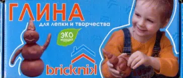 Глина для лепки и творчества 1000 грамм (002) обложка книги