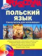 Тихомирова Татьяна Сергеевна