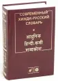 Ульциферов Олег