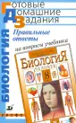 Не только Трусова, но и Игнатова. Интриги нового сезона в фигурном катании