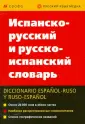 Марцишевская Ксения Александровна