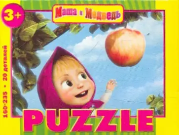 Пазл-20 мини "Маша и яблоко" (44136) обложка книги