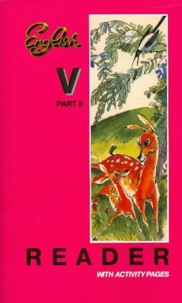 Богородицкая, Хрусталева - Книга для чтения к учебнику английского языка. 5 класс. Часть 2 обложка книги