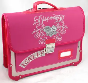 Ранец школьный "Love" (03638) обложка книги