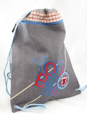 Мешок для обуви 1 отделение "Kind`s" (05777) обложка книги