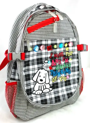 Рюкзак школьный "Doggie" (03932) обложка книги