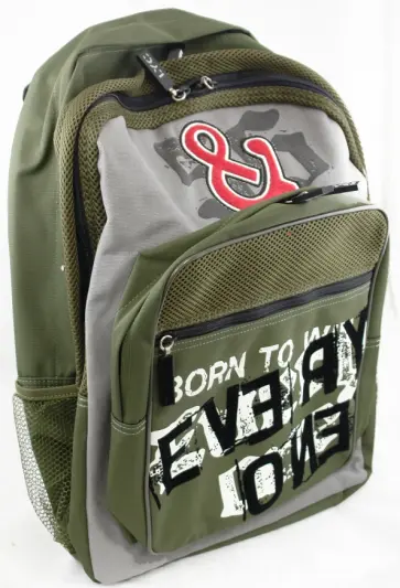 Рюкзак школьный "Great" (04635) обложка книги