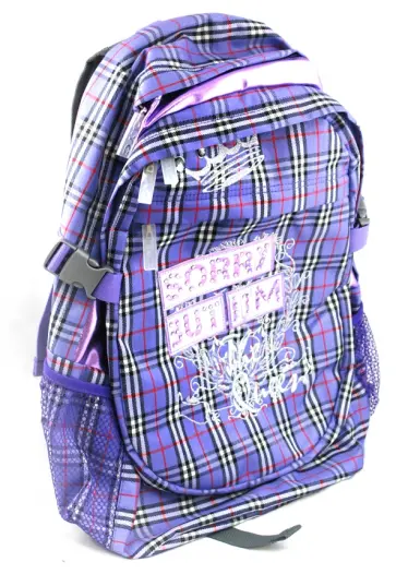 Рюкзак школьный "Lilac Scotch" (05132) обложка книги