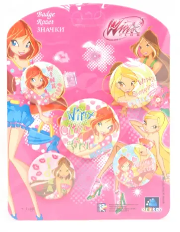 Значки (5 штук) (11115) обложка книги