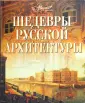 Сахнюк О.