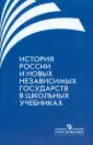 Бондаренко Александр Яковлевич