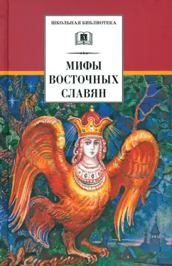 День бабушек и дедушек: история и традиции праздника