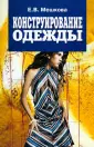 Студенческий спорт | Брестский государственный университет имени А.С. Пушкина