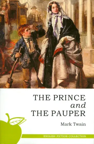 Mark Twain - The prince and the pauper обложка книги