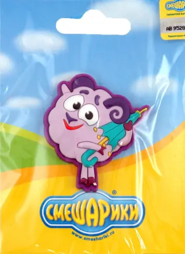 Значок "Бараш" (FL-PIN-04) обложка книги