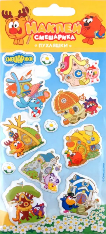 Наклейки мягкие (DR-PUF-01) (ассортимент) обложка книги