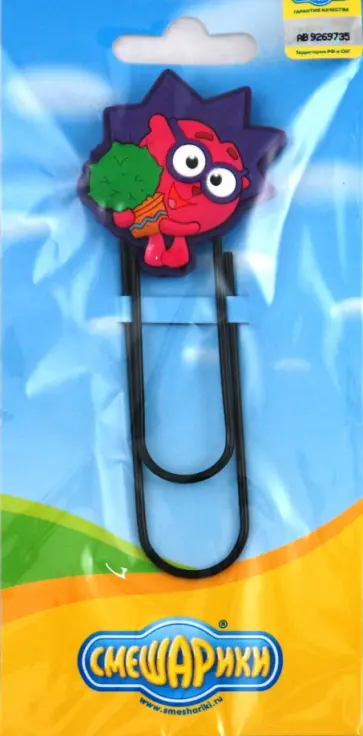 Скрепка-закладка "Ежик" (FL-BKM-03) обложка книги