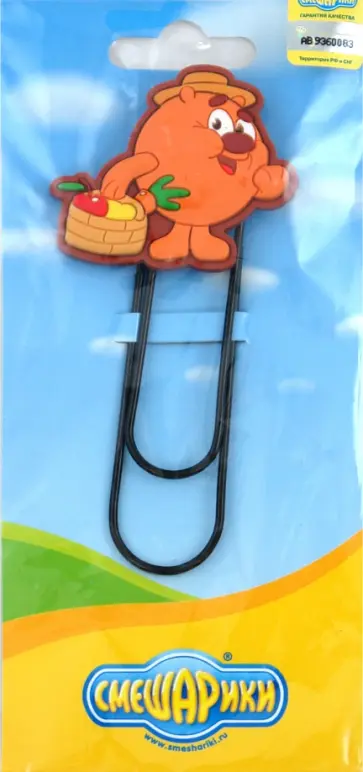 Скрепка-закладка "Копатыч с фруктами" (FL-BKM-07) обложка книги