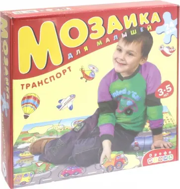 Мозаика для малышей. Транспорт. 24 элемента (1719) обложка книги