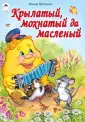 Витензон Жанна