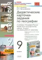 Митрофанова Ирина Борисовна