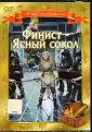 Васильев Геннадий Евгеньевич