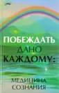 Плетнева Нелли Вячеславовна