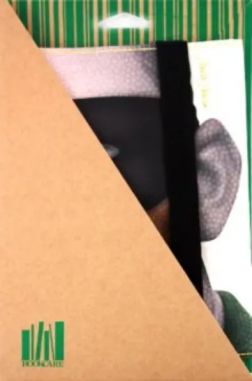 Обложка для книг "Bestseller" (BstM 2.7-2) обложка книги