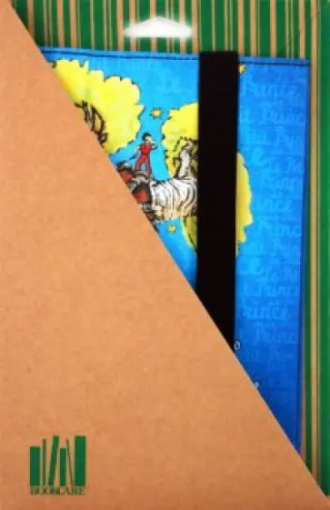 Обложка для книг "Bestseller" (BstM 4.6) обложка книги