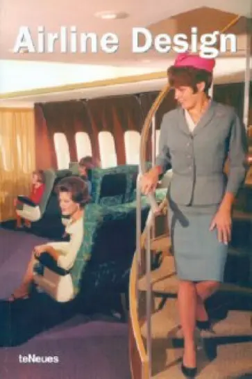 Airline Design обложка книги
