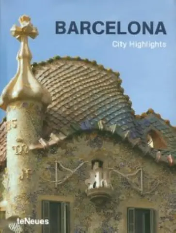 Yasemin Erdem - City Highlights Barcelona обложка книги