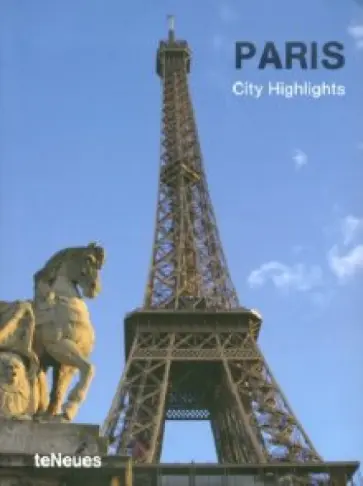 Yasemin Erdem - City Highlights Paris обложка книги