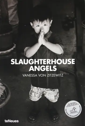 Zitzewitz Von - Slaughterhouse Angels обложка книги