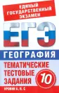 Лившиц В. И.