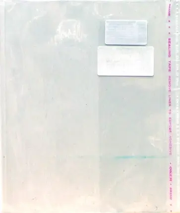 Обложка для учебников, книг с липким слоем 215х360 обложка книги