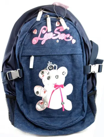 Рюкзак школьный Teddy Bear (92832) обложка книги