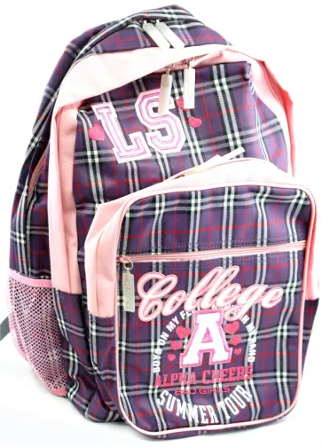 Рюкзак школьный School line (91535) обложка книги