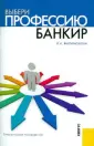 Филимонова Екатерина Игоревна