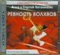 Литвинова Анна Витальевна